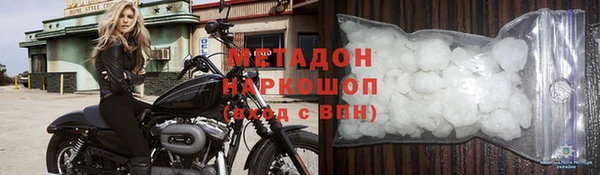 скорость mdpv Орск