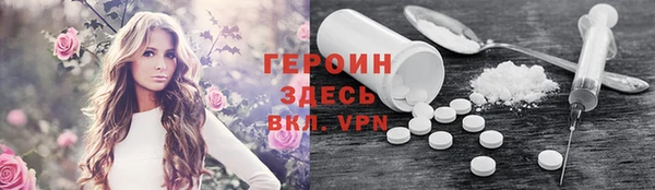 стафф Кукмор