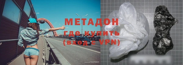 a pvp Лагань