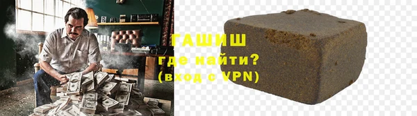 a pvp Лагань