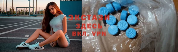 стафф Кукмор