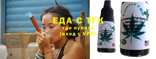 a pvp Лагань