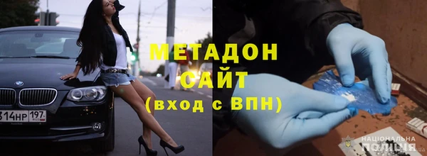a pvp Лагань