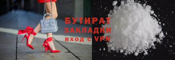 a pvp Лабытнанги