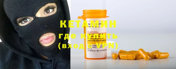 меф Ладушкин