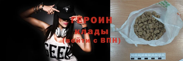 2c-b Кулебаки