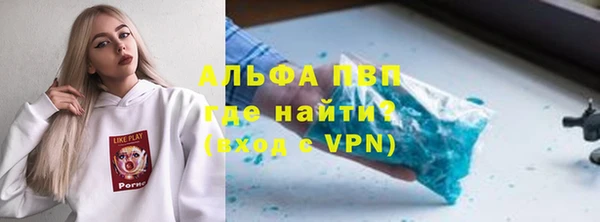 2c-b Кулебаки