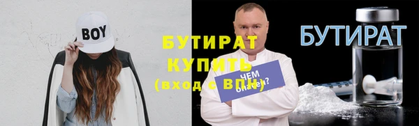 меф Ладушкин