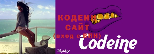 2c-b Кулебаки