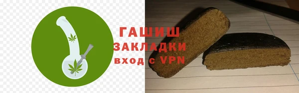 a pvp Лабытнанги