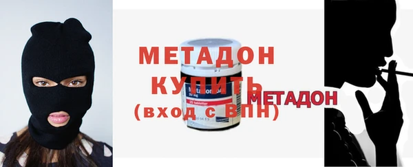 меф Ладушкин