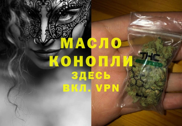 a pvp Лагань
