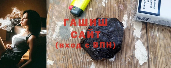 стафф Кукмор