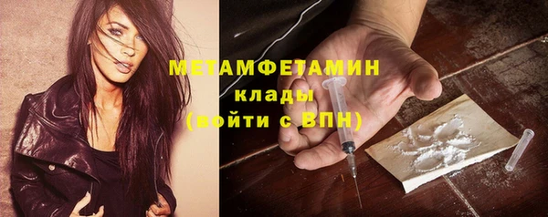 стафф Кукмор