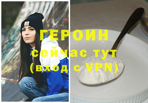 a pvp Лабытнанги
