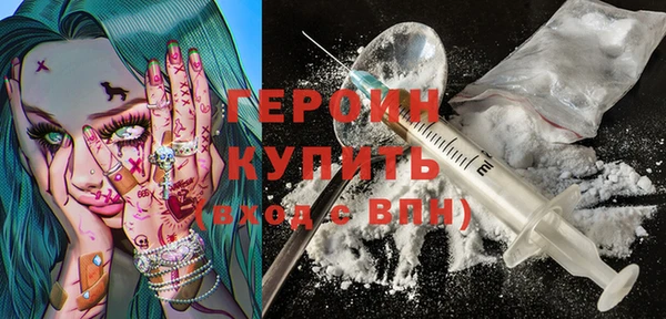 2c-b Кулебаки