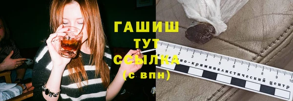 меф Ладушкин