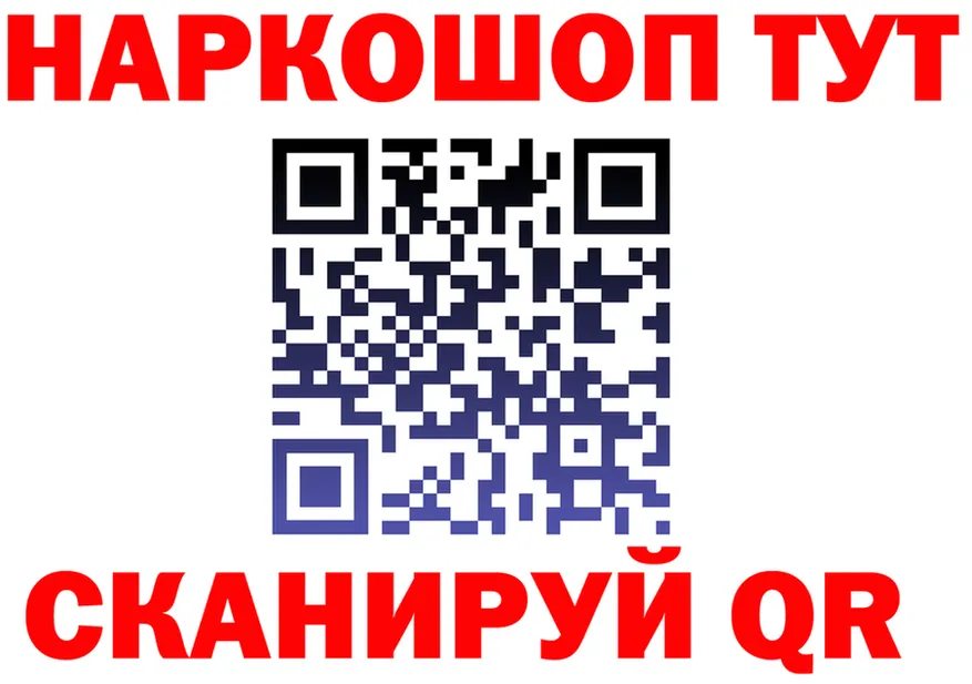 ТГК Wax зеркало shop mega Кедровый