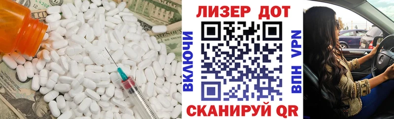 Купить закладки  Кедровый  Лсд 25 экстази ecstasy 